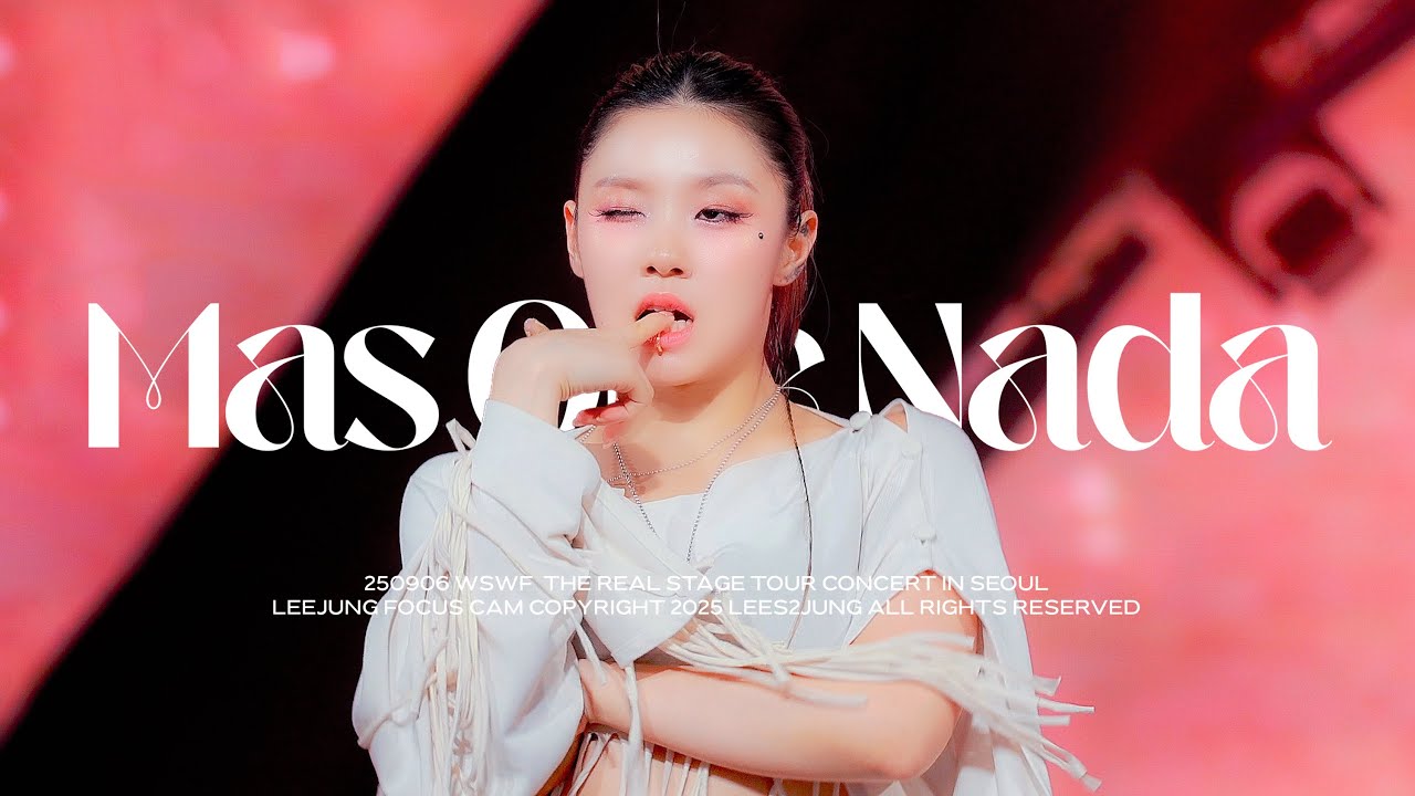 [4K] 250906 WSWF CONCERT 'Mas Que Nada' LEEJUNG Fancam 리정 직캠 | THE REAL STAGE TOUR SOUL
