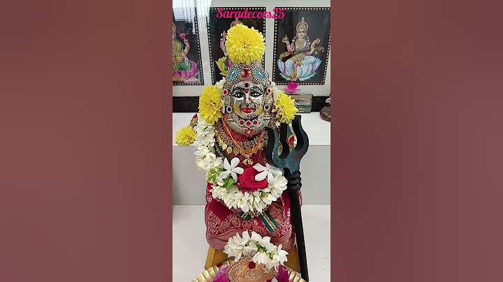 வீட்டில் ஆடி மாதம் மூன்றாம் வெள்ளி அம்மன் பூஜை #அம்மன் #வெள்ளி #பூஜை