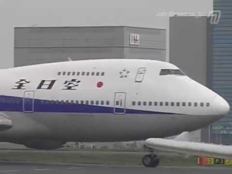 [Old-Film] [1990 Haneda] ANA 747SR《NH74R JA8147 HND900304》