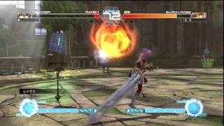 .hack//VERSUS - Story Mode: Part 21: Playing Keep Away