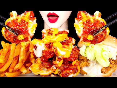 ASMR <strong>SPICY</strong> FRIED CHICKEN <strong>BURGER</strong> FRIES 맘스터치 버거 치즈 양념치킨 먹방 MUKBANG EATING SOUNDS 咀嚼音 | ZOEY ASMR