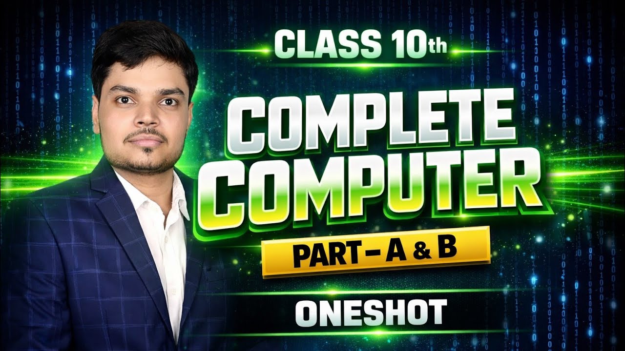Complete Computer | Part -A | Class 10 Board Exam 2026 | By - Gopal Sir #class10th #boardexam