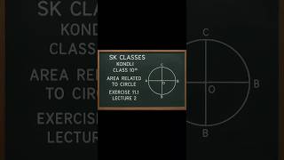 📘📙Class 10th Maths | Area Related to Circle | Exercise 11.1 Q1 & Q2 | Lecture 2 | SK CLASSES KONDLI📙