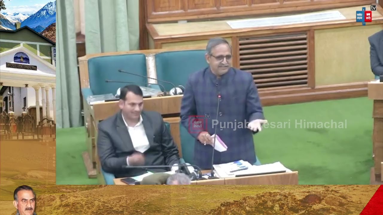 जब सदन में रणधीर शर्मा बोले मुख्यमंत्री के बयानों से कहीं आर्थिक संकट को लेकर गंभीरता नहीं छलकती