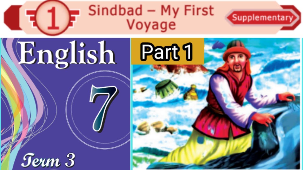 7th-std-term-3-english-unit-1-supplementary-sindbad-my
