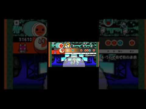 太鼓の達人4+1のそれぞれの未来クリアした！