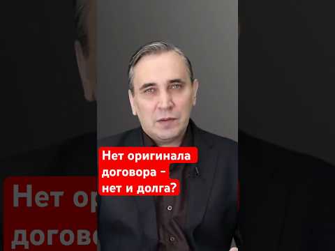 Video: Русфинанс Банктан кредитти келишимдин номери боюнча комиссиясыз кантип төлөө керек?