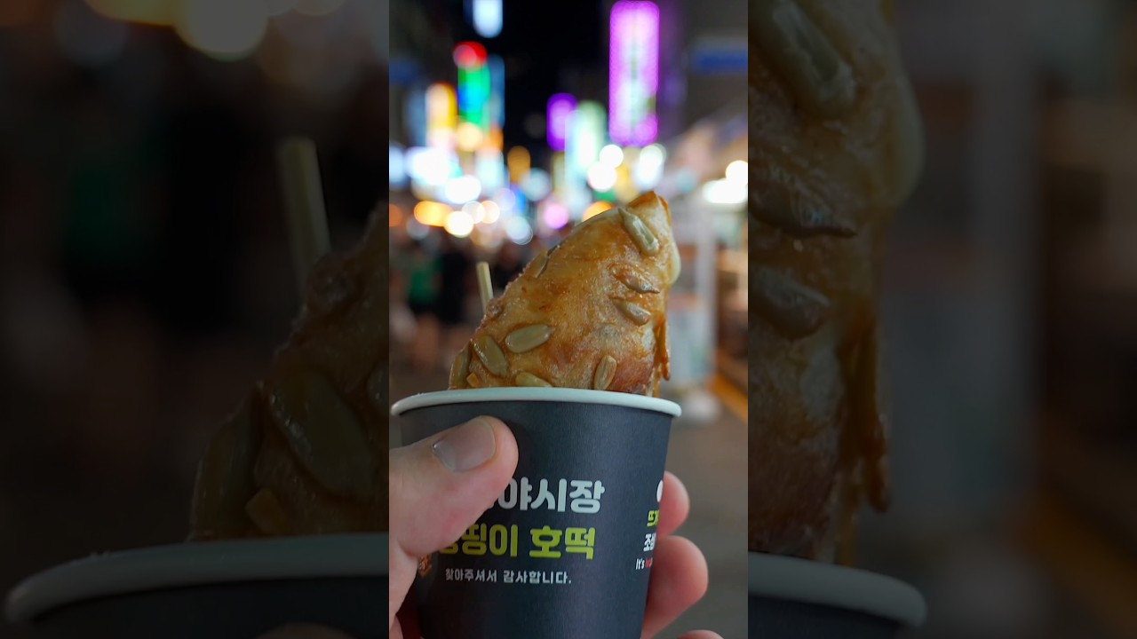 Хотток, корейские оладьи со сладкой начинкой