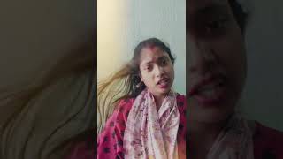 #tomake #chere #jabones #etoh #premed #art #paar #tomay #harathi #debone #yt #shorts #meji #dange