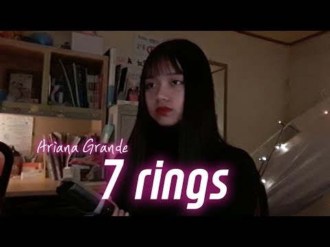 7 Rings
