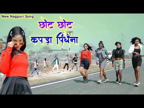      New Nagpuri Video Song 2022 New Nagpuri Song  Singer Shankar Baraik