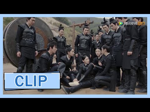【九州天空城S2 Novoland: The Castle in the Sky S2】EP17 Clip 营地训练勾心斗角堪比后宫甄嬛传，夫子看破不说破真是精彩!