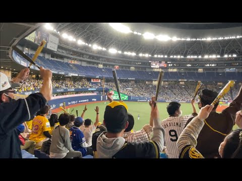 近本に先頭打者ホームランをくらう レフト下段より☆中日ドラゴンズ対阪神タイガース(２１年４月４日 京セラドーム大阪)