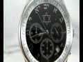 Hebrew watch video