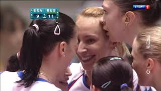 Brasil vs Rusia | Final Mundial Femenino de Voley 2010 | World championships voleyball