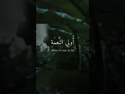 الي يبي يأخذه عادي حلال عليه ابي اجر ف يب خذه شلتنا Music ون بيس اعتني فروعنا اكسبلور