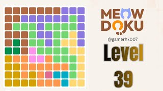 Meowdoku Brain Puzzle level 39 Walkthrough Solution 