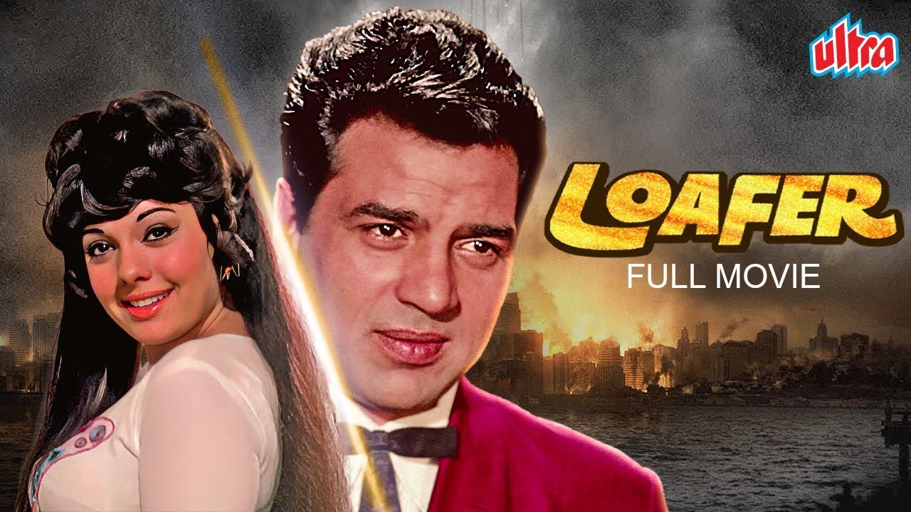 Loafer Full Movie Dharmendra Hindi Movie Mumtaz Superhit