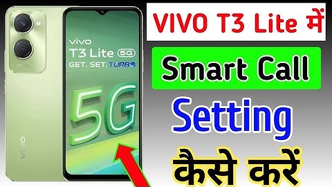 Vivo t3 lite 5g me smart call setting kaise kare/How to enable smart calling in vivo t3 lite 5g