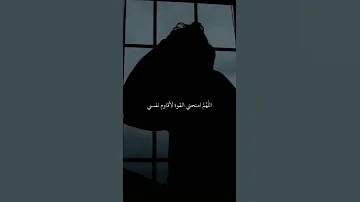 القارئ حمزة بوديب دعاء مستجاب حمزة بوديب دعاء دعاء مستجاب 