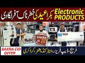 Bakra Eid Sale | Upto 40% Off | Wholesale Electronic Market | Home Appliances