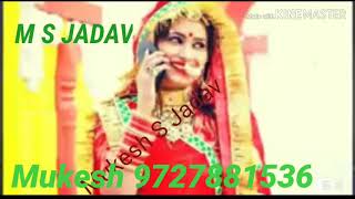 Aavo Aavo Padharo Mara Aagnie.    Dj Remix Song.  Marwadi.  MUKESH S Koli