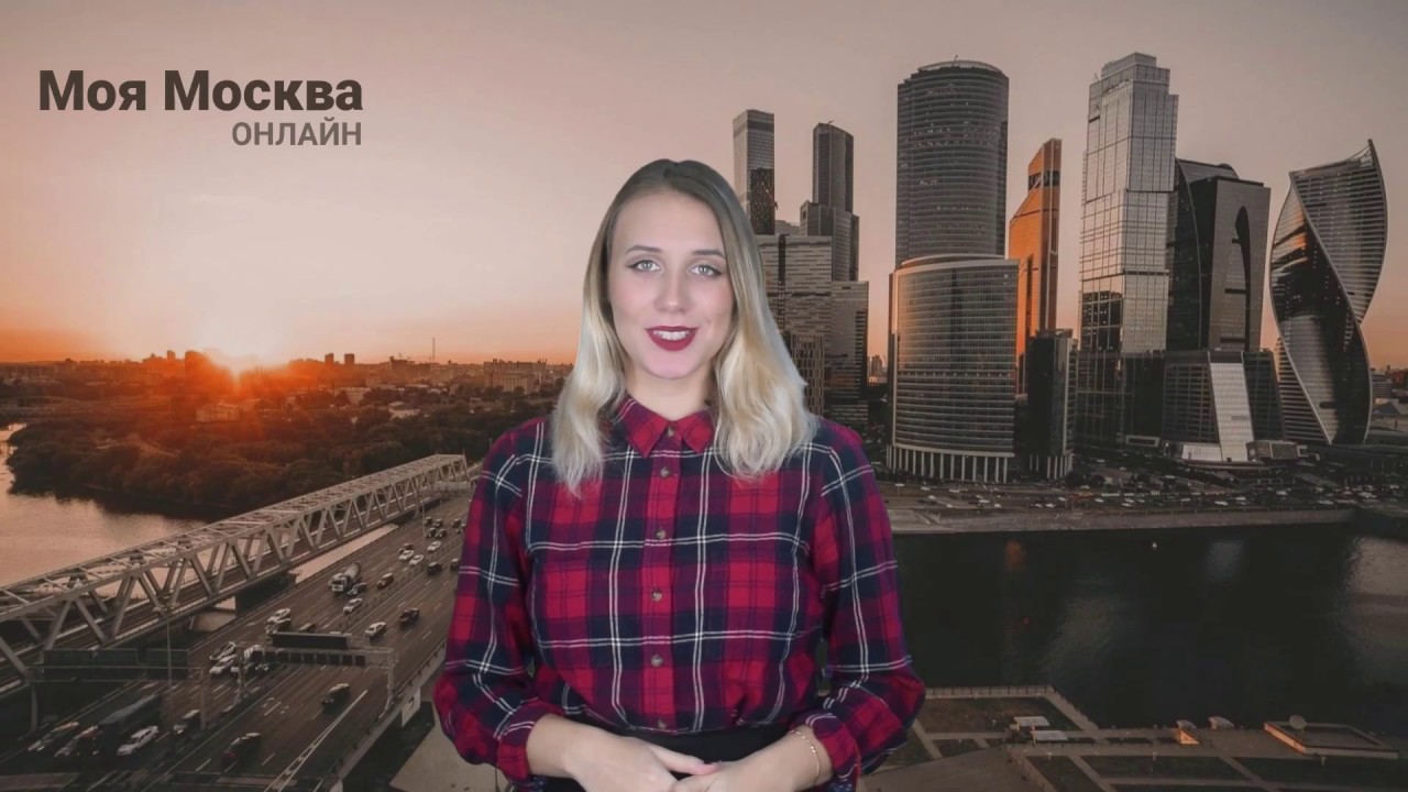 Московский дом национальностей организует цикл бесплатных экскурсий по городу