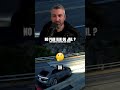 No PAIN BAN ou JAIL ? #gtarp #fivem #rp #gta