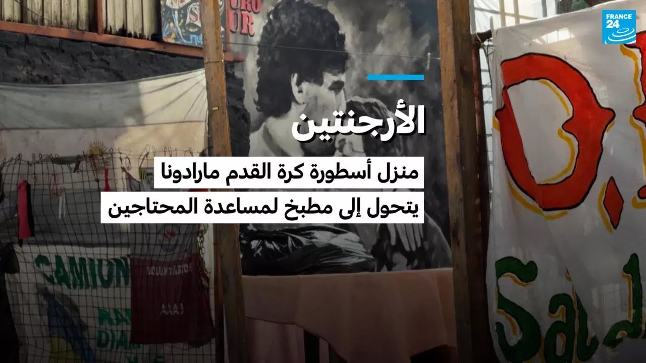 ���������: ���� ������ ��� ����� �������� ����� ��� ���� ������� ���������
 - نشر قبل 11 دقيقة