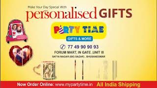 Pesonalised Gifts Shop screenshot 3