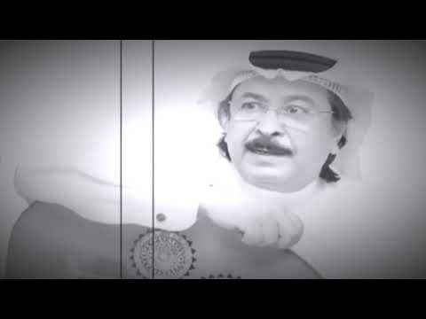 توه النهار توه أحمد الجميري