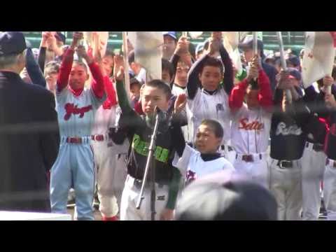 2011年度甲子園選手宣誓  感動