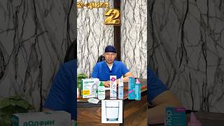 Uy sharoitida bola burnini yuvish. Uy sharoitida bolalar burnini tozalash.