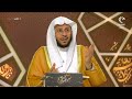 ما حكم المبيت بمزدلفة 