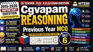 Cgvyapam Reasoning Previous Year Questions MCQ | Set 6| All Competitive Exams 2026 | HiteshEduVerse 