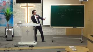 20160830-새물결교회 재정부흥회 제3강 재정의 기름 부으심을 받으라