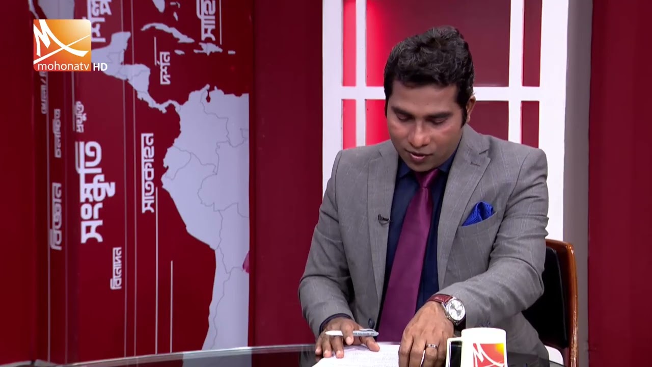 রাজনৈতিক উন্নয়ন | তারিখ: ১০ মার্চ ২০২৬ | Mohona TV