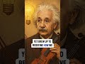 Albert Einstein  #education #history #motivation #facts #quotes #historyfacts #Albert Einstein
