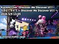 USJ Kuromi Live ~Discover Me Discover U!!!~ 2025 5/9 13:05 クロミ・ライブ