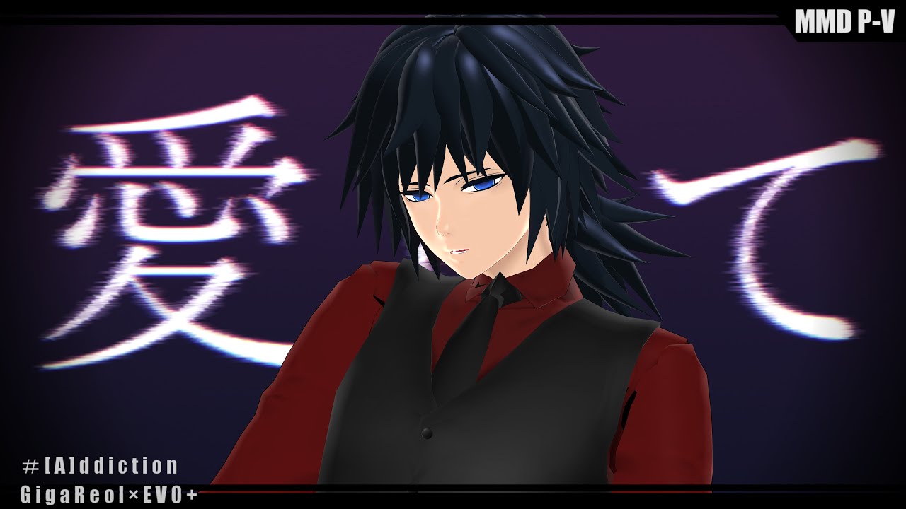 【鬼滅の刃　MMD】[A]ddiction【冨岡義勇　スーツ】