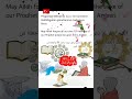 Explore # My Lord # accept # our prayers #youtube #youtubeshorts #how are you #butifyoucloseyoureyes