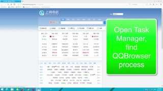 QQBrowser - free removal instructions screenshot 2