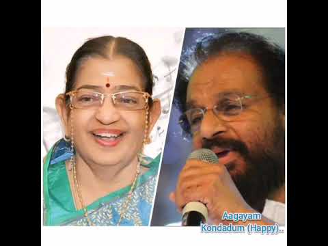 Aagayam kondadum ..