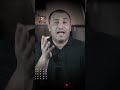 محاولة تعديل النتائج نضال العسل