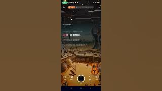 周深-云边的风筝伴奏