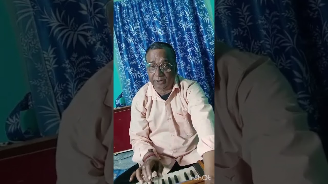 সেদিনের সোনাঝরা সন্ধ্যায় শিল্পী: শ্যামল মিত্র