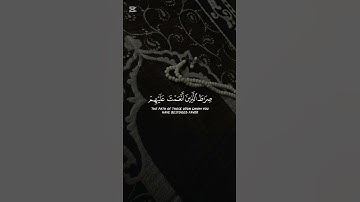 سورة الفاتحة بصوت الشيخ تركي بن مساعد الرميح ❤️❤️