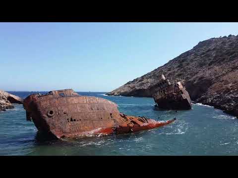Shipwreck Inland Greece