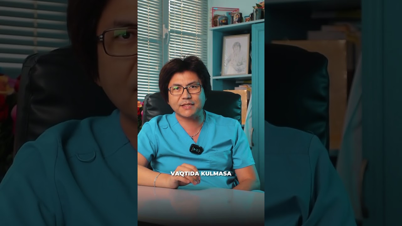 5 ноября 2024 г.