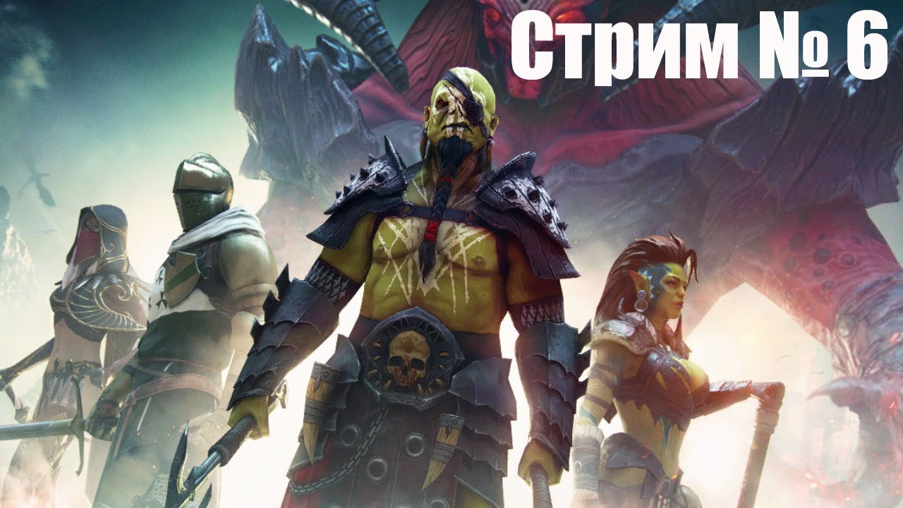 Gaming raid shadow. Raid Shadow Legends. Рейд шадоу легенд. Пустынная разбойница Raid. Игра Raid герои.